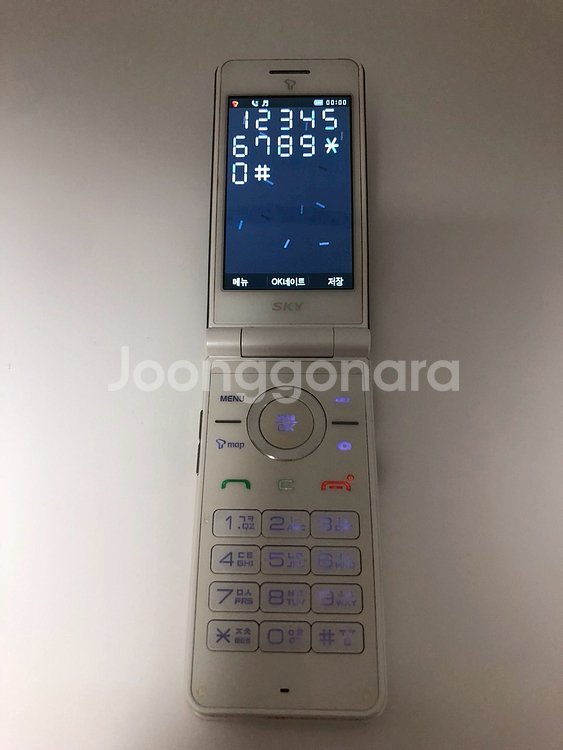 스카이 우드 폴더폰(IM-S640S) 화이트 기기 판매--7