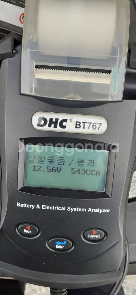 배터리 테스트 기기 DHC BT767--5