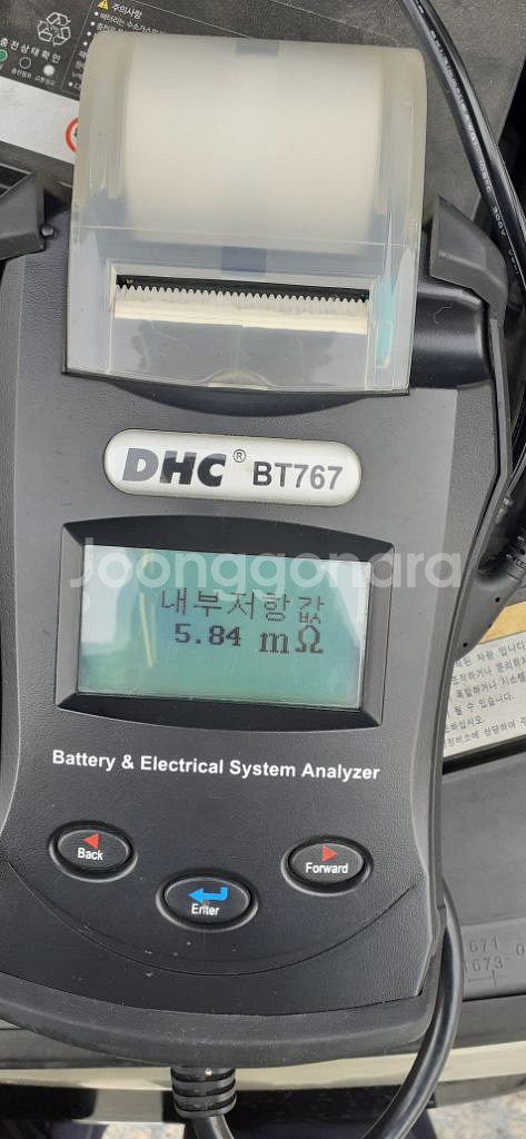 배터리 테스트 기기 DHC BT767--6