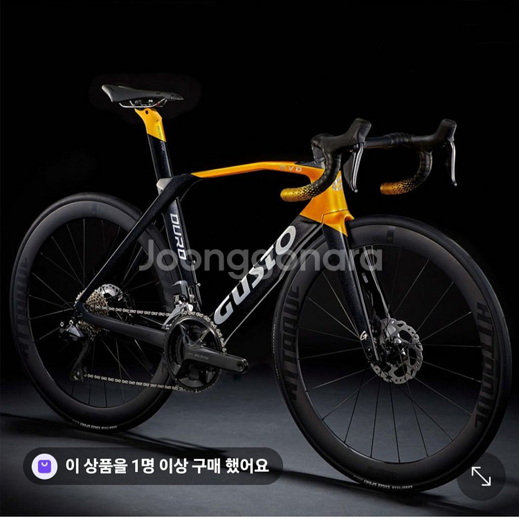 거스토 듀로 팀에디션 105 di2--2