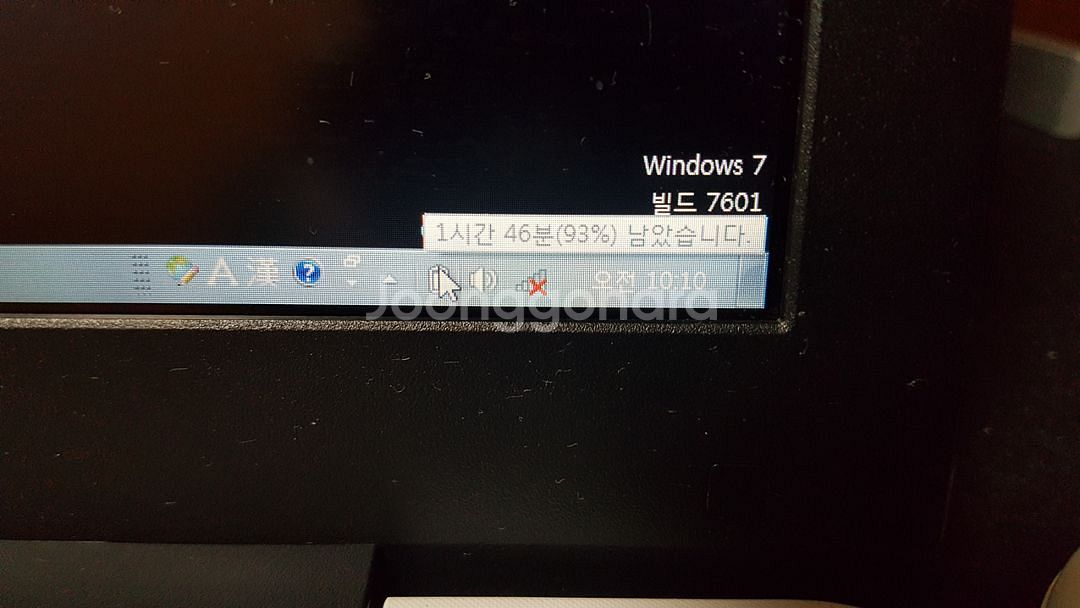 ASUS A555L 노트북 15.6인치--9