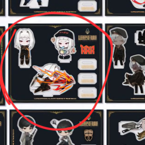 라오루 묘 아크릴 판매