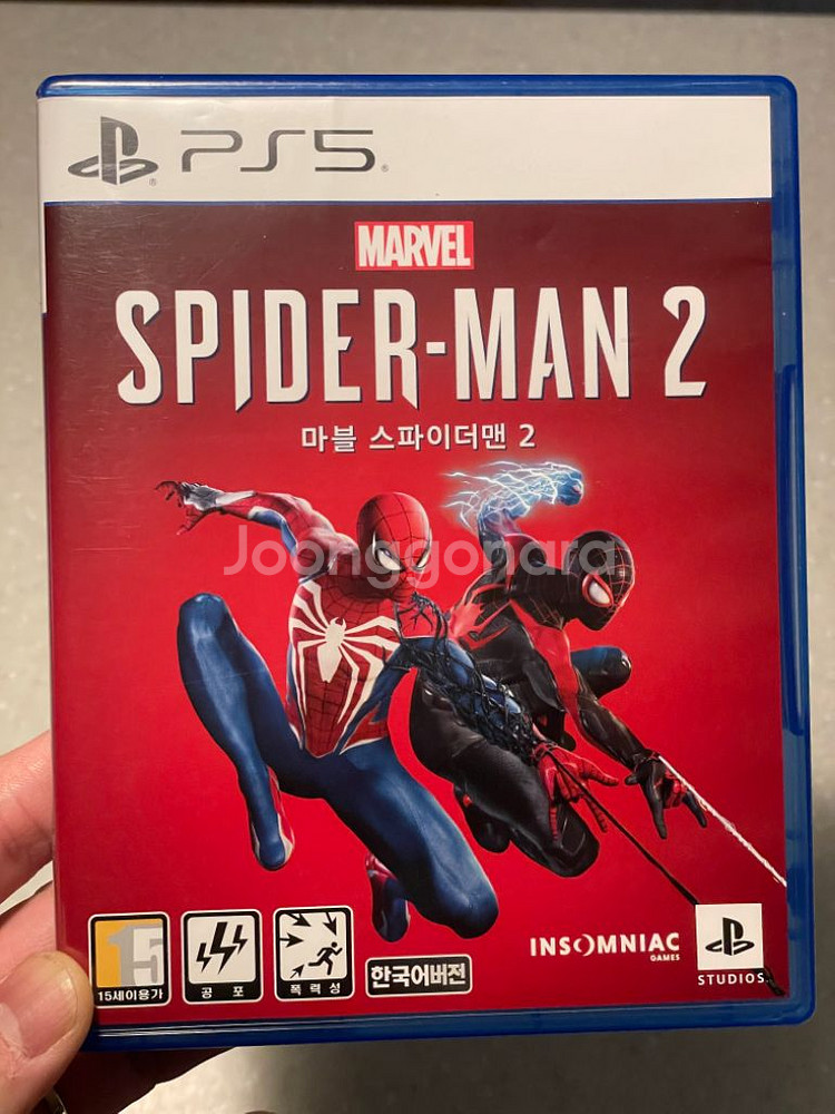 마블 스파이더맨2 PS5 개봉 후 2-3시간 플레이..--0