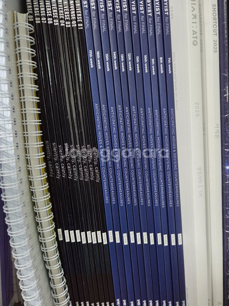 2025 시대인재 수학 장재원T 로비스트 주간지--0