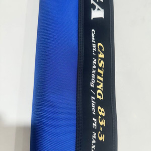 솔티가 C 83-3(미사용)