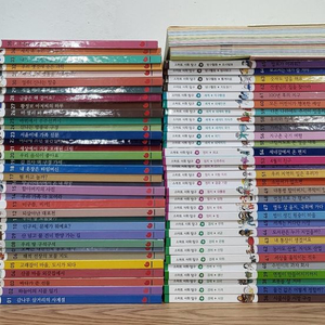 스마트 생활 속 사회탐구 플러스 전집