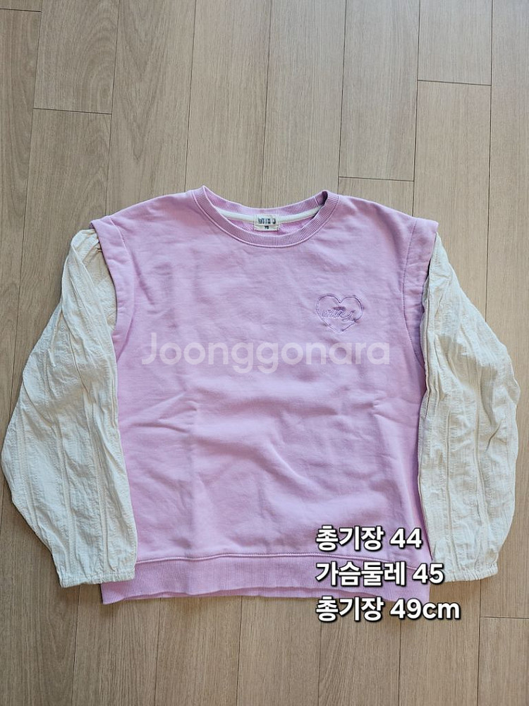 위드제이 3벌 130~140 일괄--0