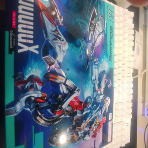 hg 지쿠악스