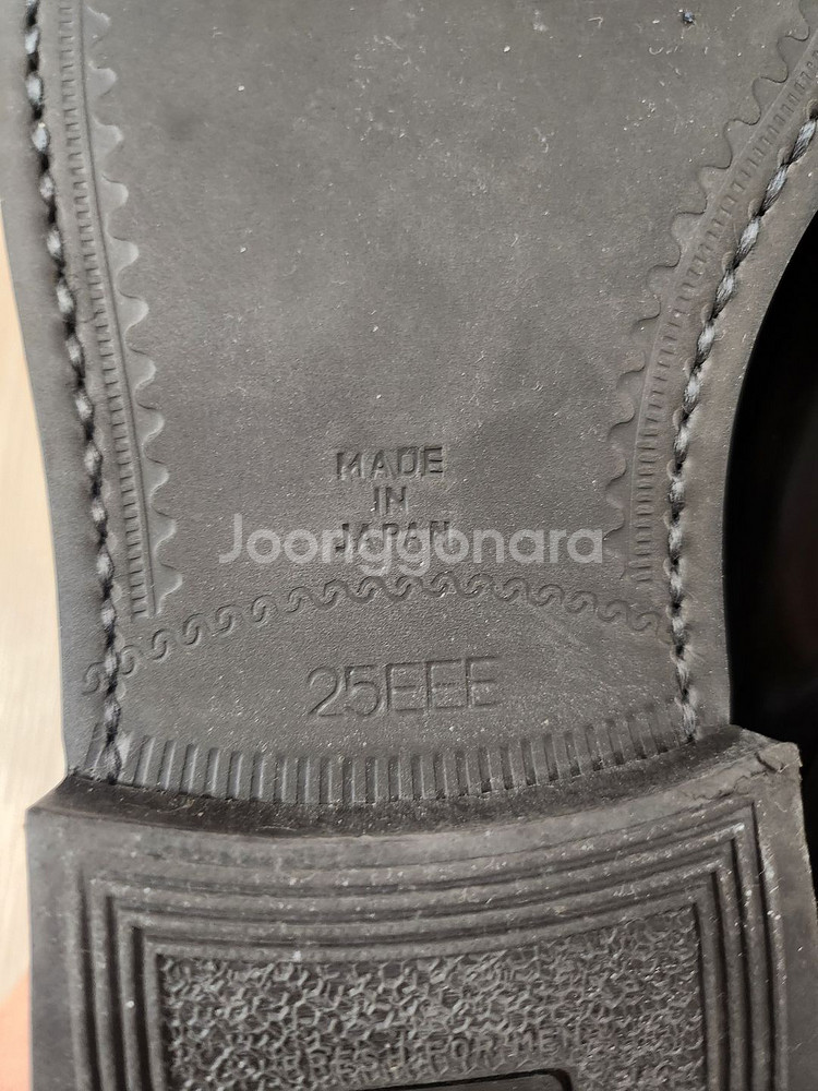 하루타 711 250사이즈(25 EEE) 판매합니다--1