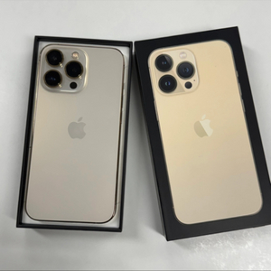 아이폰13프로 256 골드