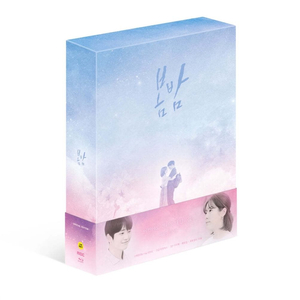 봄밤 블루레이 구해요!!가격협의가능!!