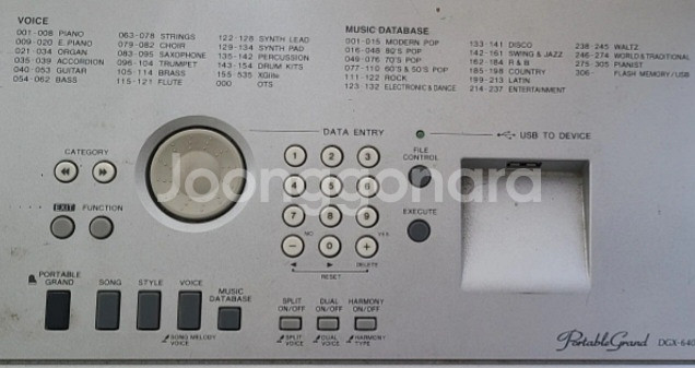 야마하 dgx 640 디지털 그랜드 포터블 전자 피아노--2