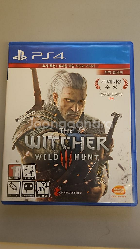 ps5 갓오브워라그나로크, ps4위쳐3, 라오툼--2