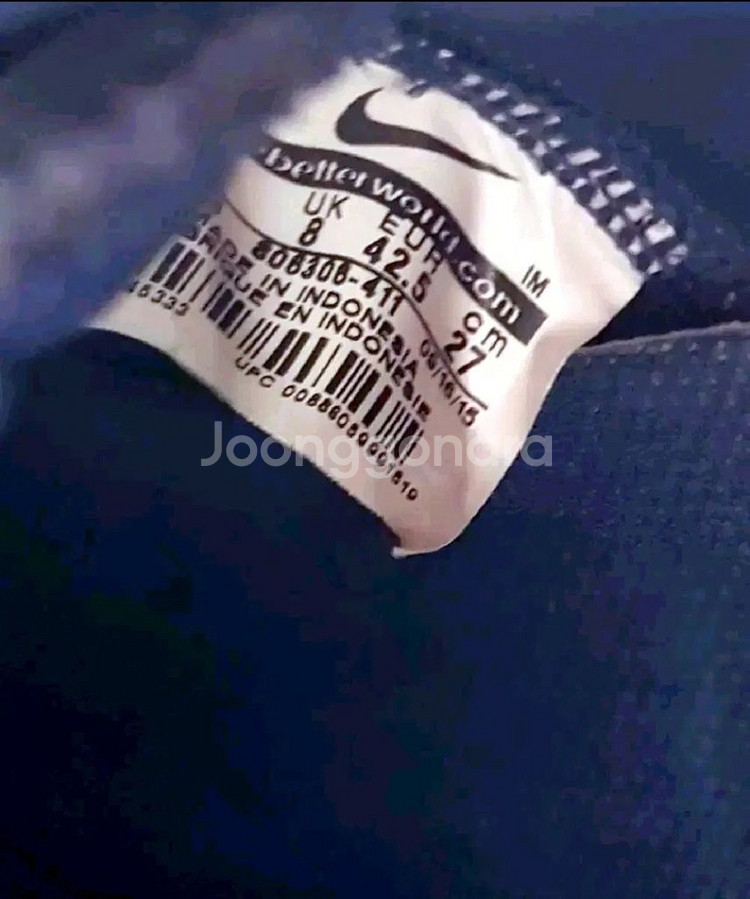 정품 나이키 에어 줌 올코트 스니커즈 270--4