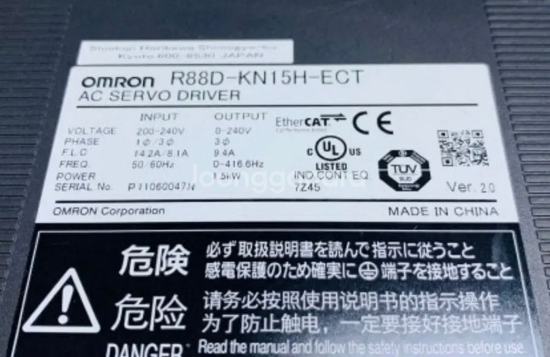 OMRON. R88D-KN15H-ECT--1