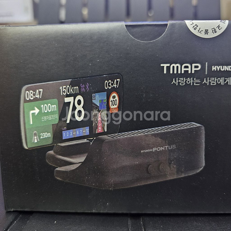 25년 현대 폰터스HUD T3000 헤드업디스플레이--0