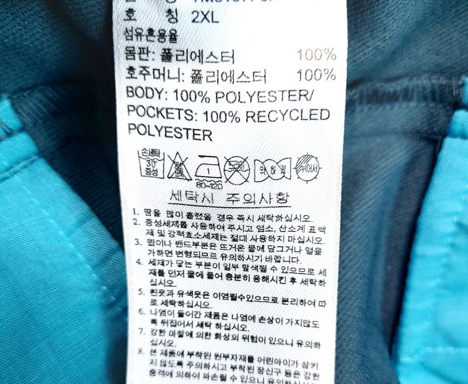새제품급/아디다스골프 남성겨울골프바지36-38/택포--4