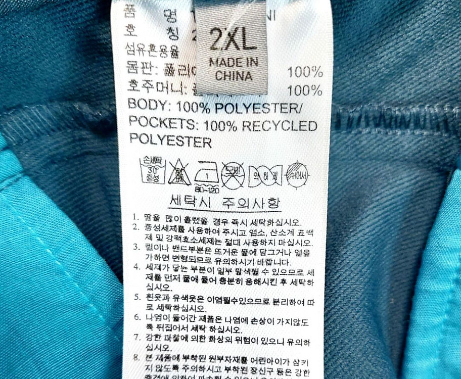 새제품급/아디다스골프 남성겨울골프바지36-38/택포--3