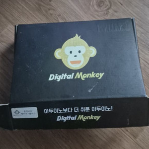 아두이노보다 더 쉬운 아두이노 + 몽키보드 코딩 세트