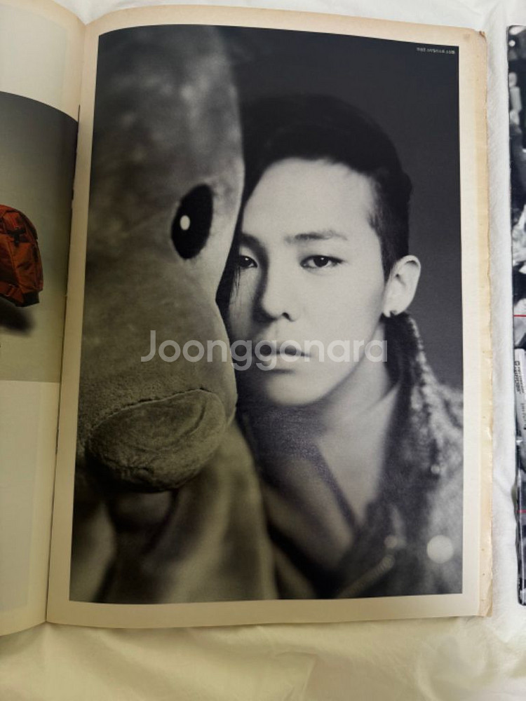 빅뱅 지디 하이컷 잡지,싸이 잡지 일괄 판매--1