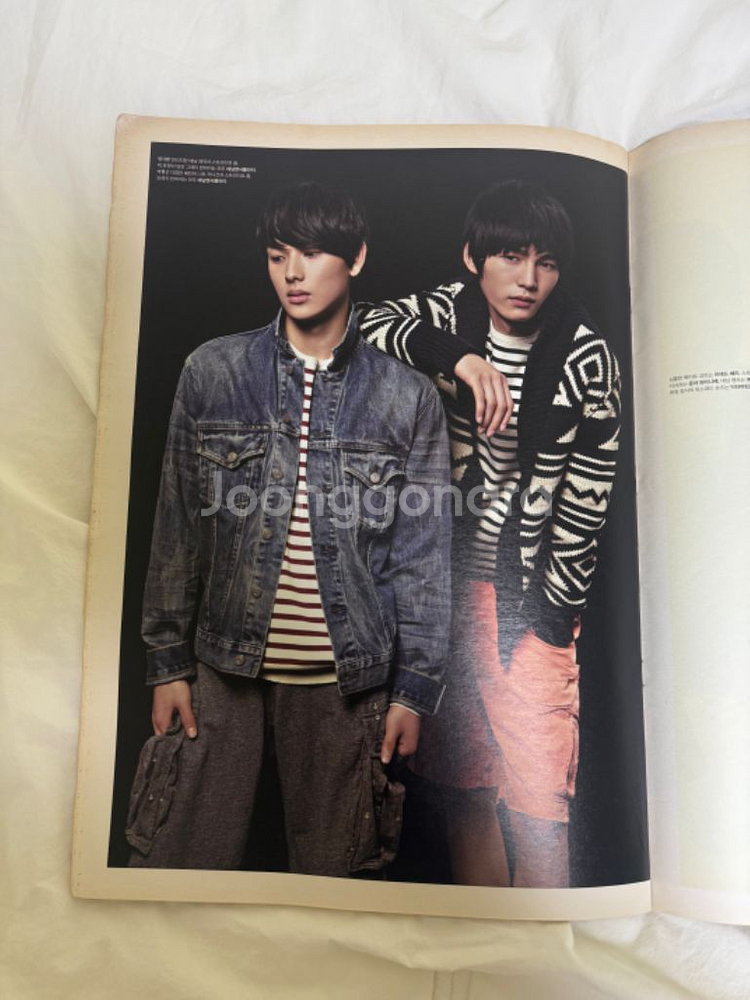 빅뱅 지디 하이컷 잡지,싸이 잡지 일괄 판매--3