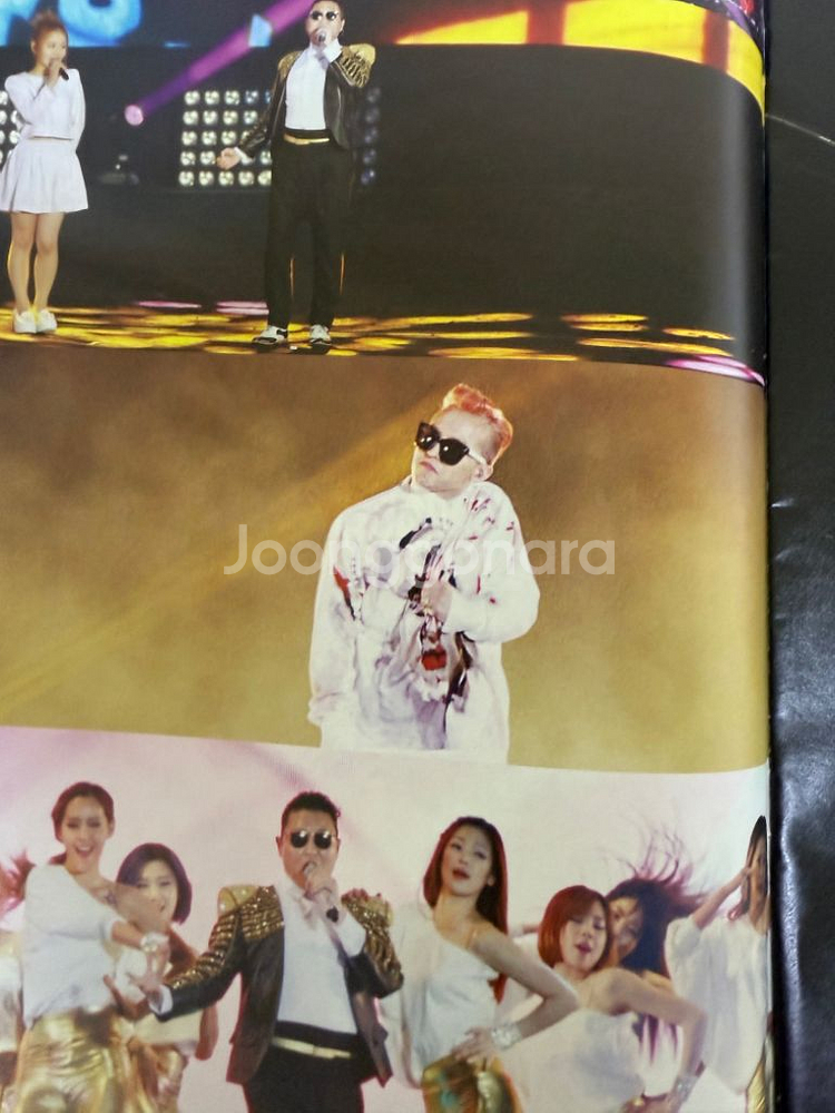 빅뱅 지디 하이컷 잡지,싸이 잡지 일괄 판매--4