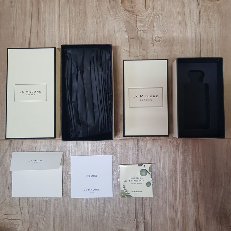 조말론 향수, 핸드크림 상자/종이백 일괄--1