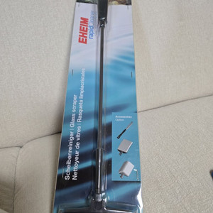 에하임라피드스크래퍼48cm