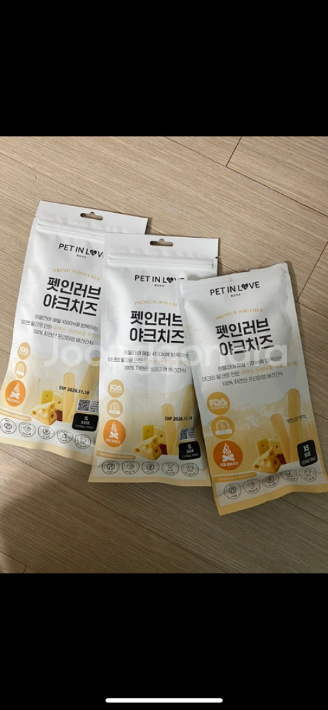 펫인러브 야크치즈 S 2팩, XS 반남음 일괄--1