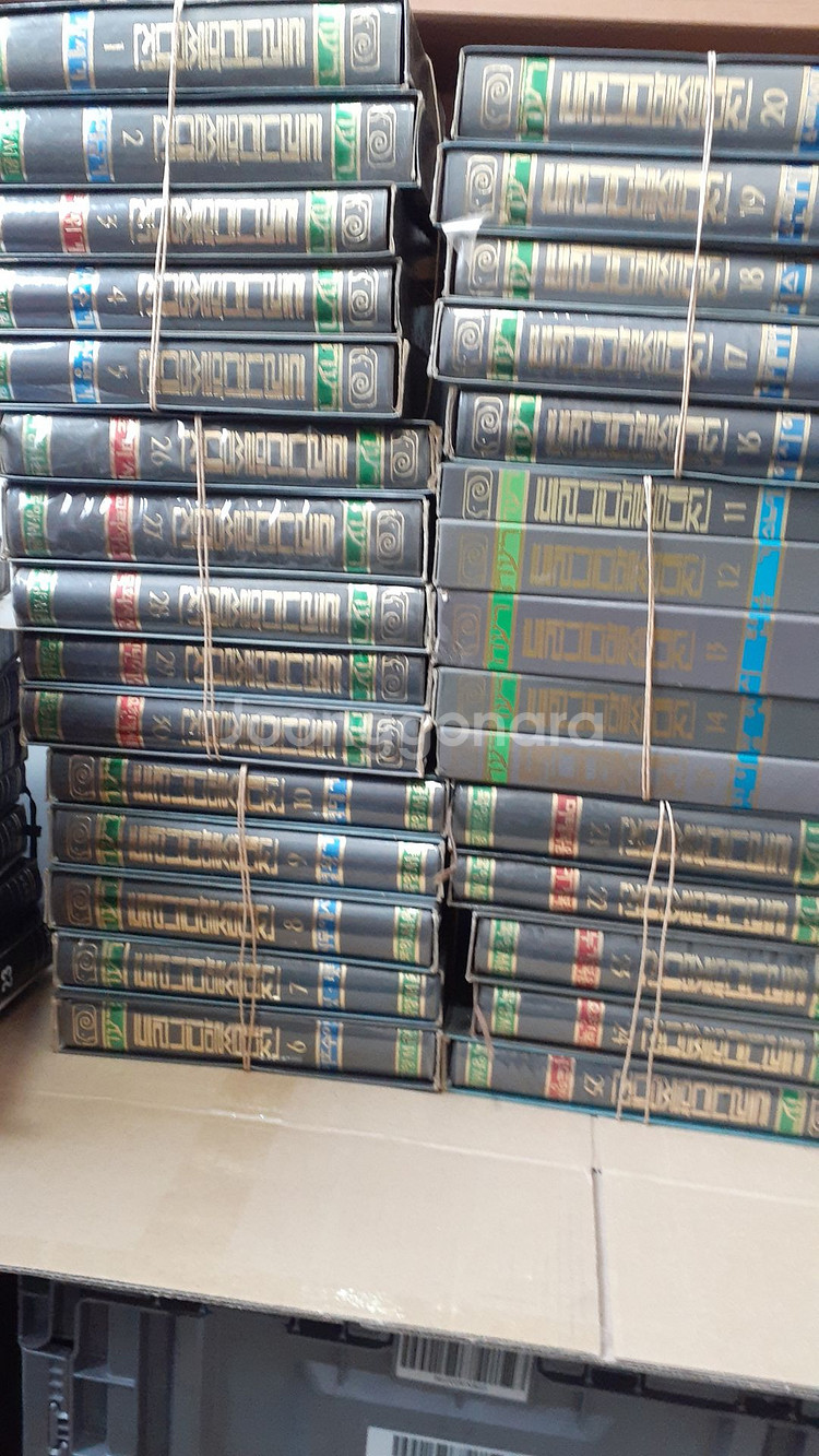 트리니티 말씀대전 30권 전권--0