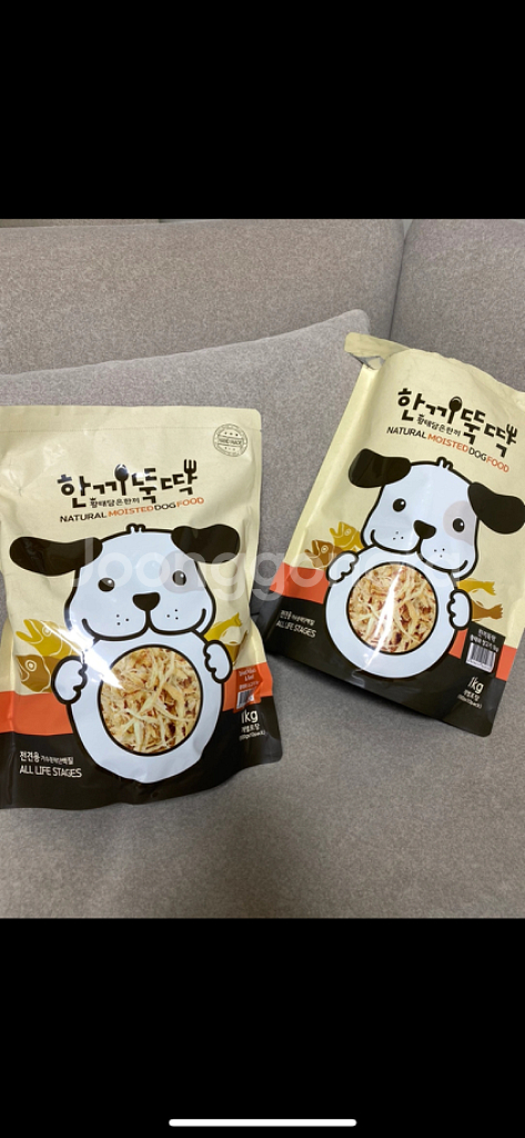 펫토리아 한끼뚝딱 독 사료 일괄 (황태&양고기&소고기)--0