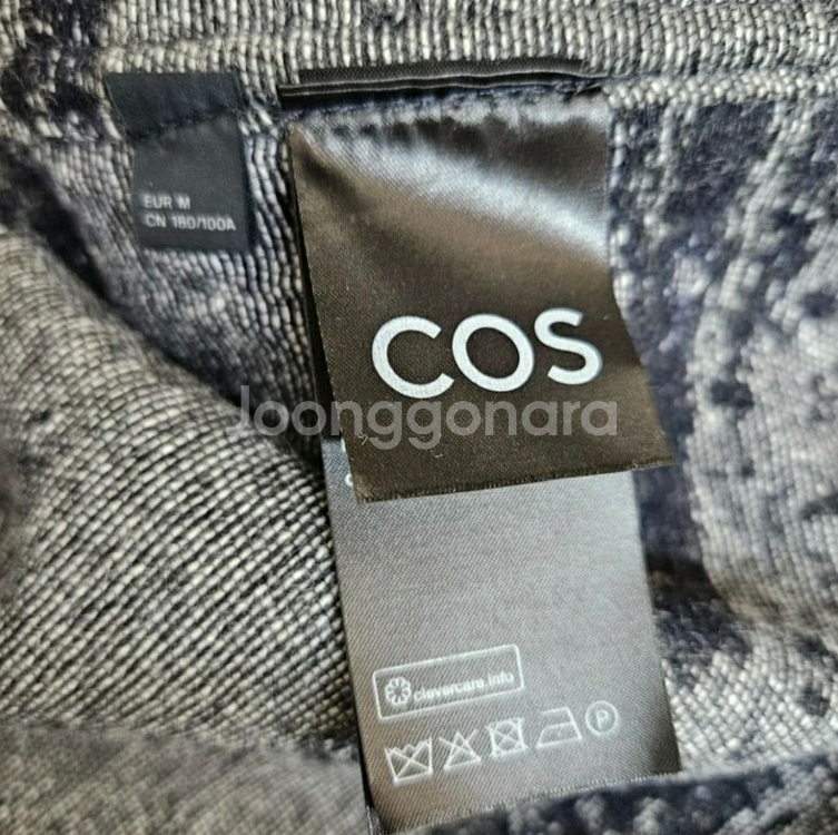 COS 코스 남성오버셔츠자켓 EUR M 100--7