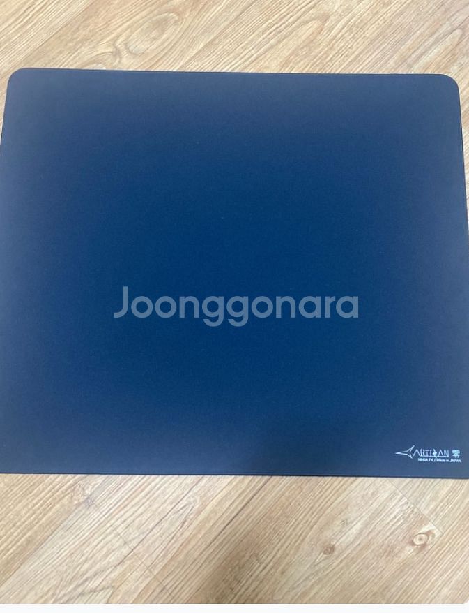아티산 제로 soft XL 팝니다--0