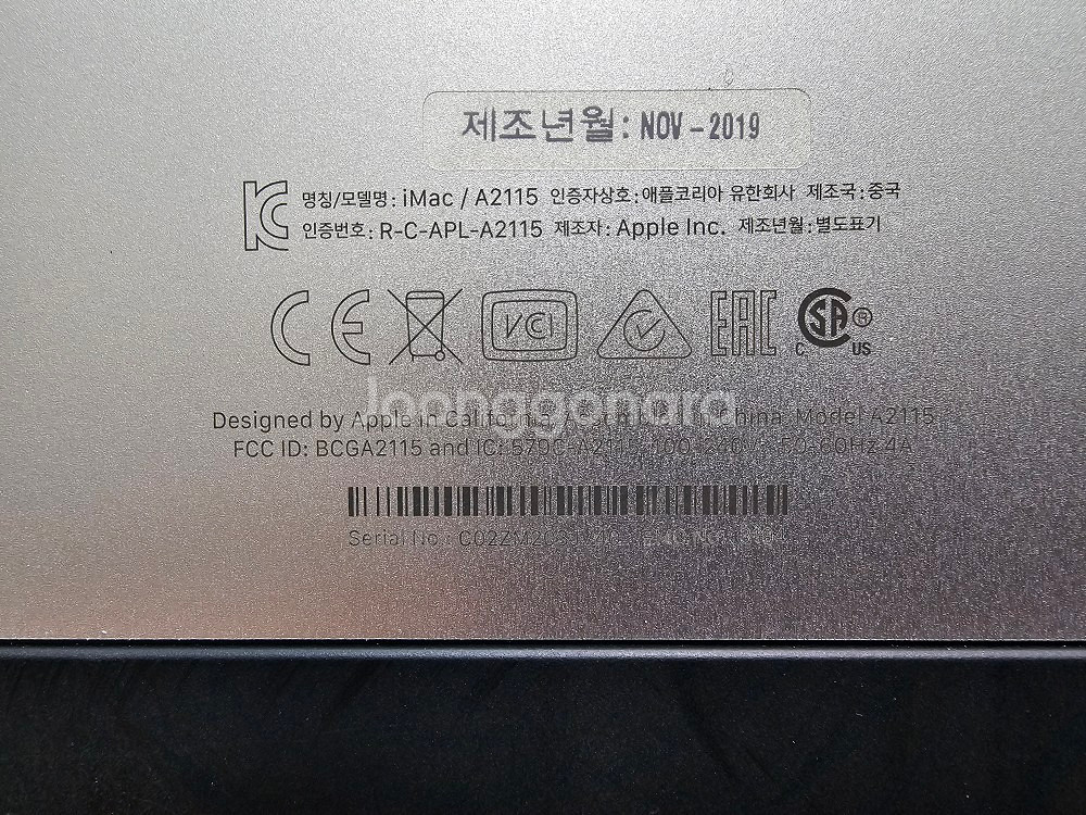 a2115/아이맥/ i9 9세대 사양 / 2테라 판매중--6