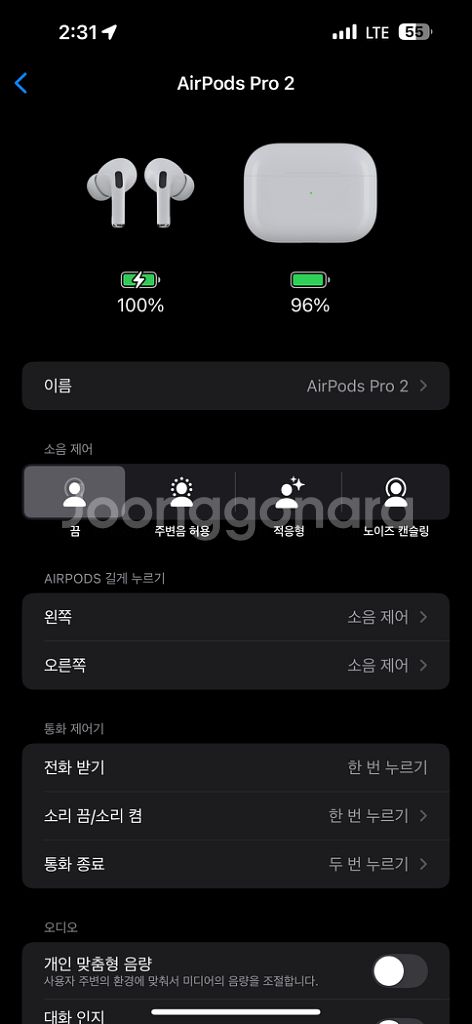 에어팟 프로2 C타입--1