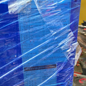 대성하이원 DSCW-6500A 코끼리에어컨