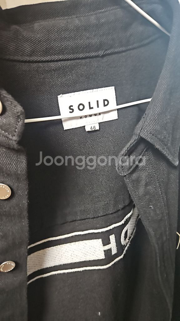 솔리드옴므 흑청데님 자켓팝니다--2