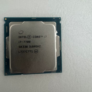 i7 7700cpu 판매합니다