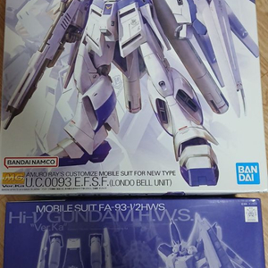 mg 하이뉴버카+hws 같이 팝니다