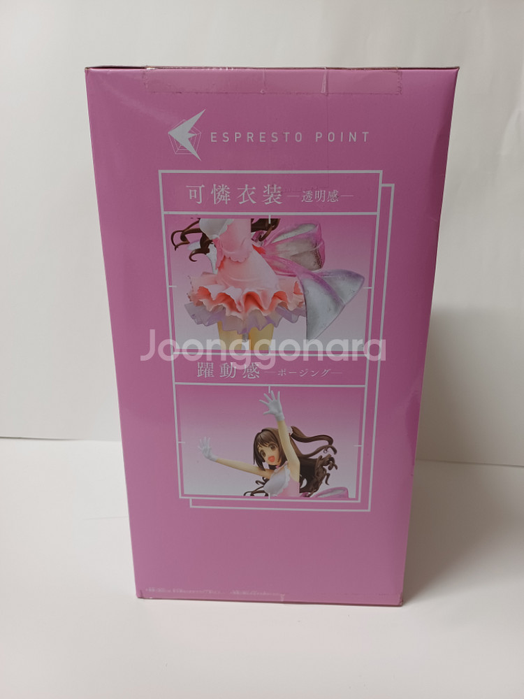 아이돌 마스터 신데렐라 걸즈 시마무라 우즈키--3
