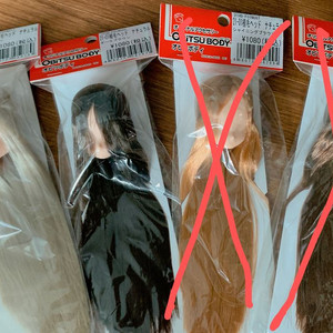 오비츠 21 식모 헤드