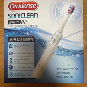 씨앤씨 오라덴스 소닉클릭 멀티액션 전동칫솔(충전용)