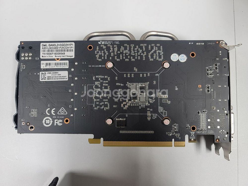GTX 1060 3G 그래픽카드--1