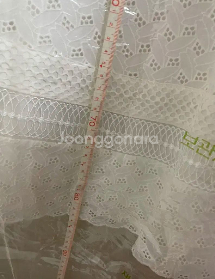 티렌 펀칭 원피스--3
