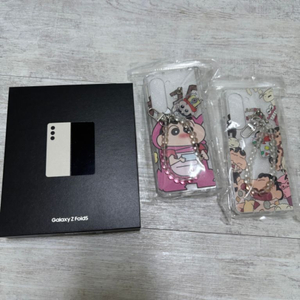 갤럭시z폴드5 512GB 크림 자급제 풀박스