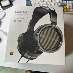 aune SR7000