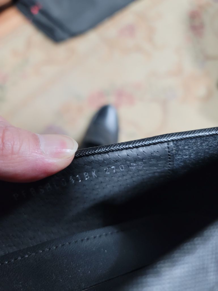 에스콰이어 페니로퍼 270 이미지