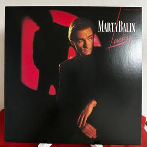 Marty Balin - Lucky(LP)