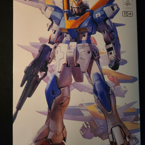 MG V2 건담