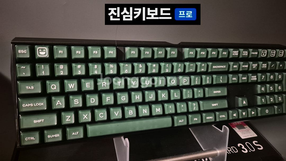 체리 MX BOARD 3.0 흑축 (*풀윤활) 키보드--1